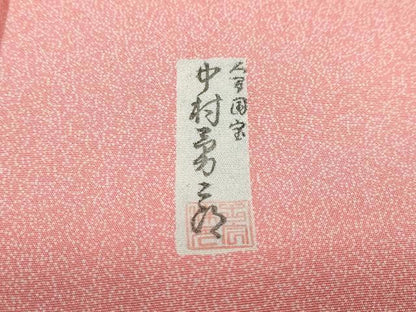 平和屋着物●重要無形文化財　人間国宝　中村勇二郎　江戸小紋　心技体　正絹　逸品　DABD9130ud