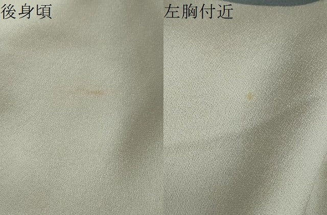 平和屋着物○染色の魔術師 染乃座・大久保玄才 そめの