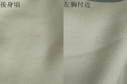 平和屋着物●染色の魔術師　染乃座・大久保玄才　そめのざ玄才　訪問着　斜縞　正絹　逸品　DABD9132ud