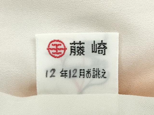 平和屋着物●訪問着　駒刺繍　雪輪草花文　金彩　正絹　逸品　DABD9135ud