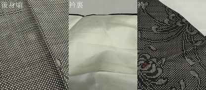 平和屋着物●本場大島紬　7マルキ　乱菊　正絹　逸品　未使用　DABD9137ud