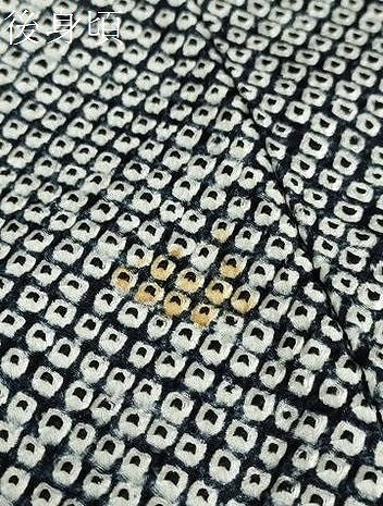 平和屋着物●訪問着　総絞り　霞文　黒地　正絹　逸品　DABD9138ud 平和屋着物○訪問着 総絞り 霞文 黒地 正絹 逸品 DABD9138ud