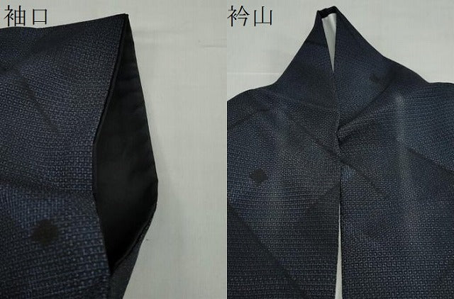 平和屋着物●本塩沢　110亀甲　菱文　正絹　逸品　DABD9139ud
