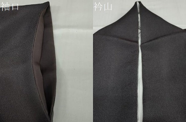 平和屋着物●訪問着　源氏香　金彩　鬼しぼ縮緬　正絹　逸品　DABD9142ud
