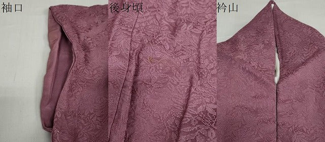 平和屋着物●上質な色無地　南天地紋　京紫色　正絹　逸品　DABD9143ud 平和屋着物○上質な色無地 南天地紋 京紫色 正絹 逸品 DABD9143ud