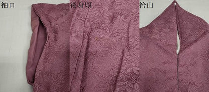 平和屋着物●上質な色無地　南天地紋　京紫色　正絹　逸品　DABD9143ud