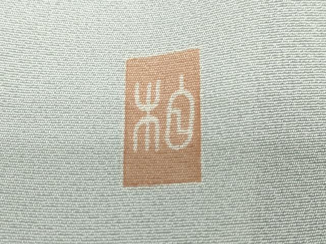 平和屋着物●豪華黒留袖　友禅　作家物　孔雀文　暈し染め　正絹　逸品　DABD9146ud