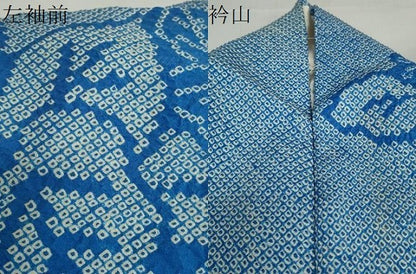 平和屋着物●豪華振袖　総絞り　草花文　正絹　逸品　DABD9147ud