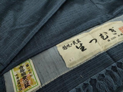 平和屋着物●男性　生つむぎ　アンサンブル　長羽織　青藍色　反端付き　キングサイズ　正絹　逸品　DABD9155ud