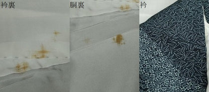 平和屋着物●訪問着　作家物　流水吉祥文　正絹　逸品　DABD9156ud