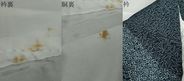 平和屋着物●訪問着　作家物　流水吉祥文　正絹　逸品　DABD9156ud