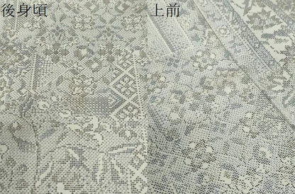 平和屋着物●本場大島紬　白大島　9マルキ　吉祥草花文　正絹　逸品　未使用　DABD9159ud