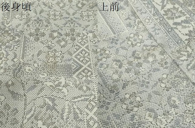 平和屋着物●本場大島紬　白大島　9マルキ　吉祥草花文　正絹　逸品　未使用　DABD9159ud