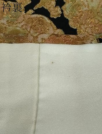 平和屋着物●上質な小紋　正倉院花鳥文　黒地　金彩　正絹　逸品　DABD9160ud