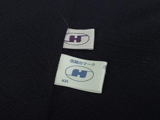 平和屋着物●ファッションデザイナー　HIROKO KOSHINO　コシノヒロコ　訪問着　絞り　流水草花文　金彩　正絹　逸品　DABD9164ud