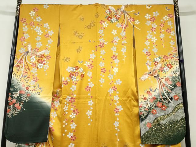 平和屋着物○豪華振袖 駒刺繍 鹿の子花鳥文 暈し染め 金彩 正絹