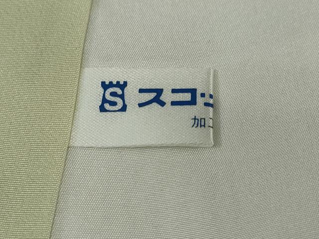 平和屋着物●上質な紬　変わり縞　正絹　逸品　DABD9170ud 平和屋着物▽上質な紬 単衣 縞 正絹 逸品 DAAT9931azの通販はau PAY