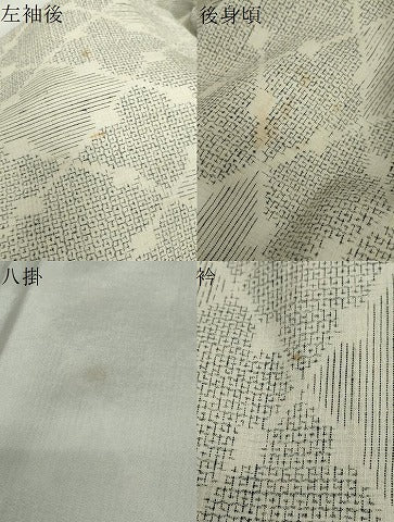 平和屋着物●本場結城紬　重要無形文化財　80亀甲　菱文　正絹　逸品　DABD9174ud
