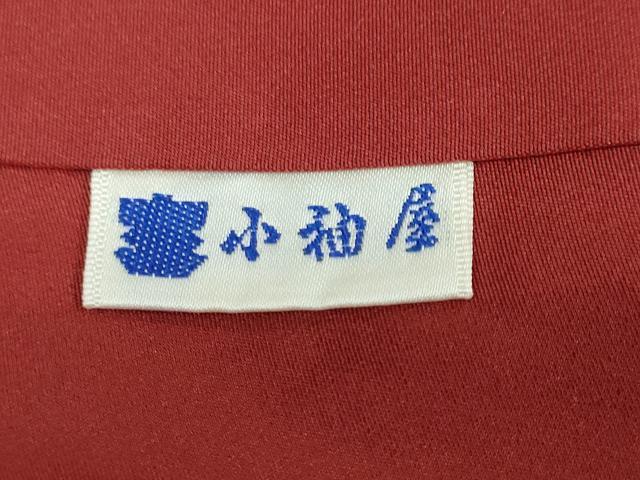 平和屋着物●本場大島紬　9マルキ　花唐草文　正絹　逸品　DABD9176ud