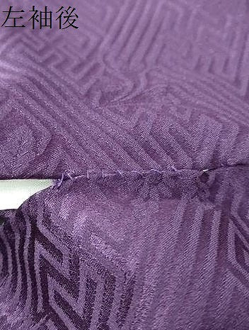 平和屋着物●豪華振袖　駒刺繍　絞り　熨斗吉祥草花文　金彩　正絹　逸品　DABD9177ud