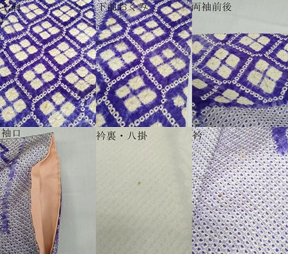 平和屋着物●豪華振袖　総絞り　変わり格子吉祥文　正絹　逸品　DABD9178ud