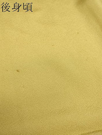 平和屋着物●豪華振袖　色無地　桑染色　正絹　逸品　DABD9182ud
