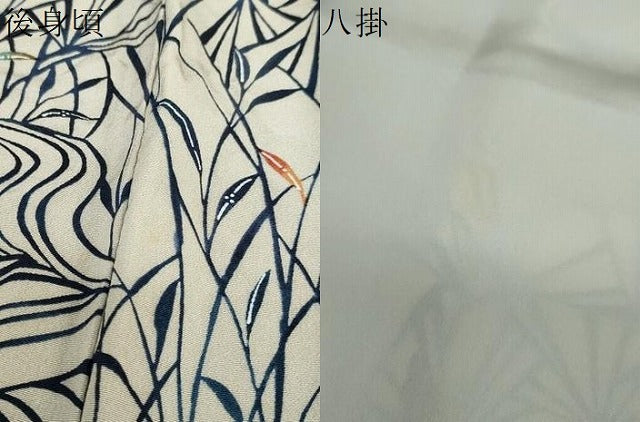 平和屋着物●上質な小紋　型染め　流水花蝶文　正絹　逸品　DABD9193ud