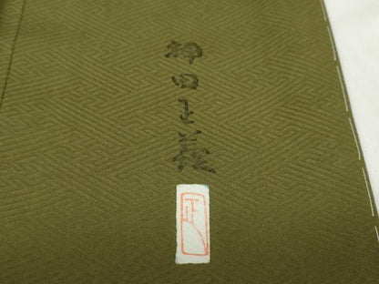 平和屋着物●本加賀友禅作家　押田正義監修　色留訪問着　飛鶴風景草花文　正絹　逸品　未使用　DABD9195ud