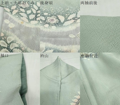 平和屋着物●訪問着　作家物　絞り　辻が花　正絹　逸品　DABD9199ud