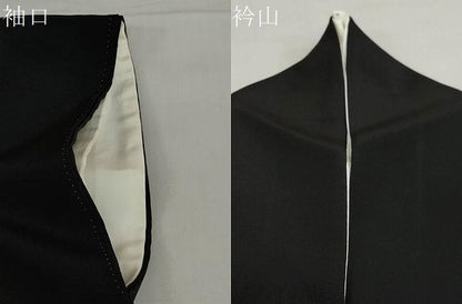 平和屋着物●金彩友禅　卓越技能者・名工・和田光正　黒留袖　風景草花文　金彩　正絹　逸品　DABD9204ud