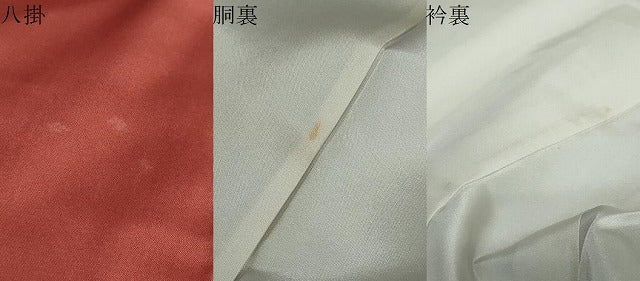平和屋着物●本場大島紬　9マルキ　亀甲草花文　正絹　逸品　未使用　DABD9209ud