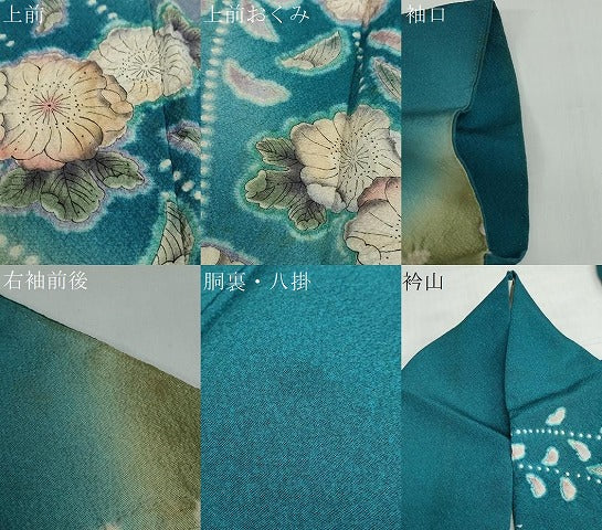 平和屋着物●訪問着　作家物　絞り　辻が花　暈し染め　正絹　逸品　DABD9212ud