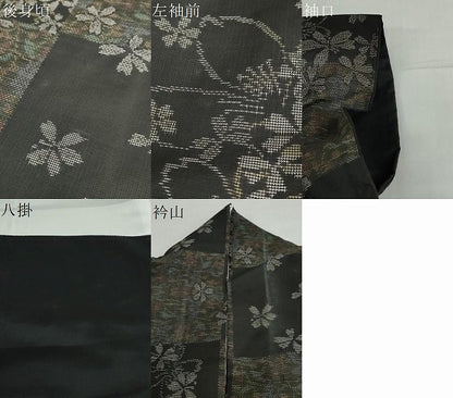 平和屋着物●本場大島紬　9マルキ　舞桜文　証紙付き　くぼた織物謹製　正絹　逸品　DABD9221ud