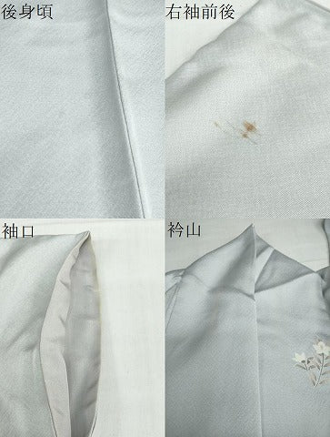 平和屋着物●訪問着　友禅　松竹梅　正絹　逸品　DABD9222ud