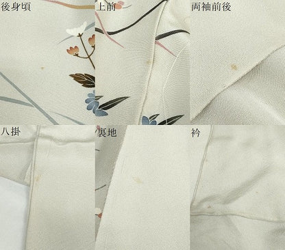 平和屋着物●京友禅工芸作家　小宮山彌一　訪問着　草花文　上代48万　仮絵羽　正絹　逸品　未使用　DABD9225ud