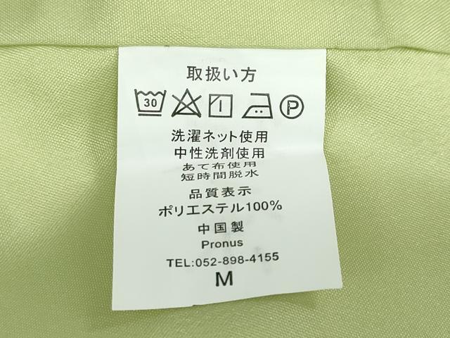 平和屋着物●江戸小紋　万筋　若菜色×白色　洗える着物　DABD9231ud