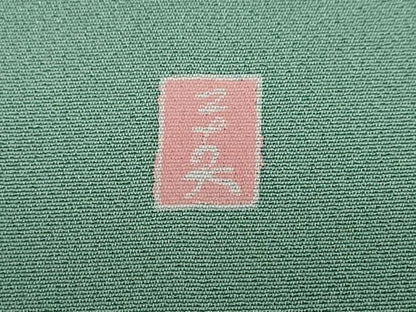 平和屋着物●訪問着　作家物　草花文　暈し染め　金彩　ロング丈　正絹　逸品　DABD9232ud