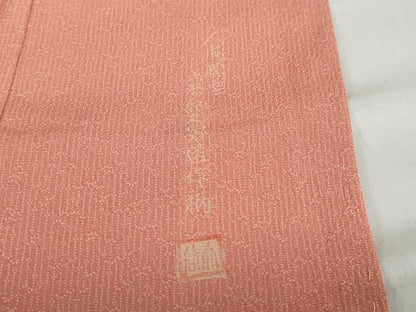 平和屋着物●人間国宝　初代 六谷梅軒(六谷紀久男)錐彫り　重要無形文化　財伊勢型紙　江戸小紋　笹竹文　正絹　逸品　未使用　DABD9241ud