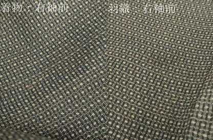 平和屋着物●男性　本場大島紬　アンサンブル　80亀甲　総詰め　正絹　逸品　未使用　DABD9247ud