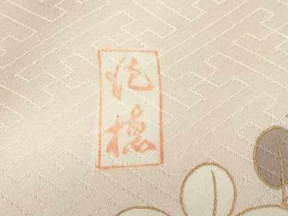平和屋着物●十日町老舗ブランド　吉澤友禅　吾妻徳穂　訪問着　駒刺繍　草花文　金彩　正絹　逸品　DABD9250ud