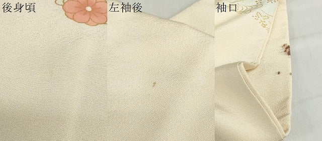 平和屋着物●訪問着　流水草花筏文　金彩　正絹　逸品　DABD9258ud