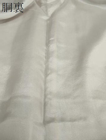 平和屋着物●上質な色無地　花尽くし地紋　梅染色　正絹　逸品　DABD9260ud