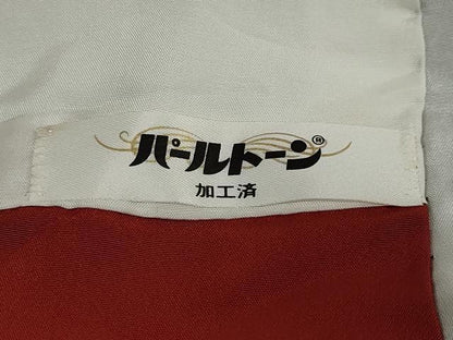 平和屋着物●上質な小紋　夜桜文　黒地　金彩　正絹　逸品　DABD9261ud