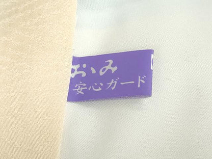 平和屋着物●豪華振袖　草花文　暈し染め　正絹　逸品　DABD9264ud