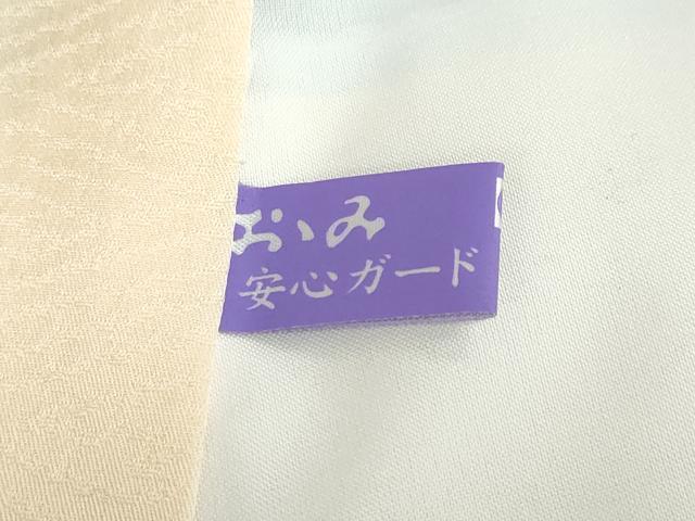 平和屋着物●豪華振袖　草花文　暈し染め　正絹　逸品　DABD9264ud