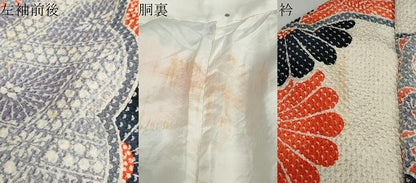 平和屋着物●名門　藤娘きぬたや・総絞り　振袖　総絞り　雪輪草花文　正絹　逸品　DABD9266ud