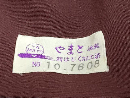 平和屋着物●京の匠日展作家　丹下雄介　訪問着　草花文　シルエット　暈し染め　金彩　やまと誂製　正絹　逸品　DABD9268ud