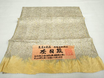 平和屋着物●上質な小紋　杢目絞り　霞文　証紙付き　正絹　逸品　DABD9269ud
