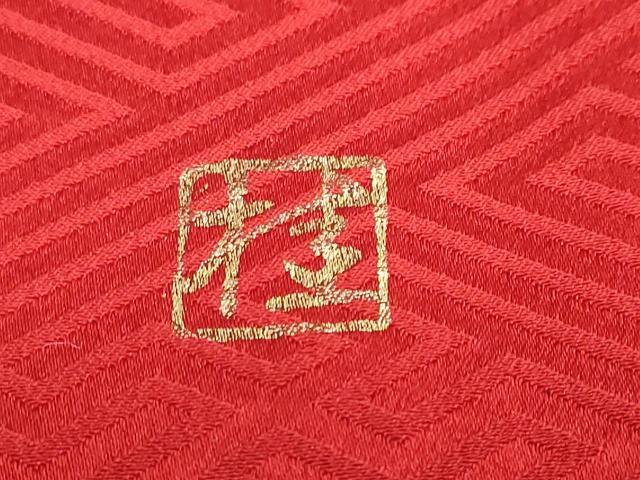 平和屋着物●ブライダルファッションデザイナー・桂由美　振袖　絞り　花車文　金銀彩　正絹　逸品　DABD9276ud