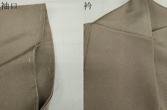 平和屋着物●江戸小紋　万筋　赤墨色×空五倍子色　正絹　逸品　DABD9277ud